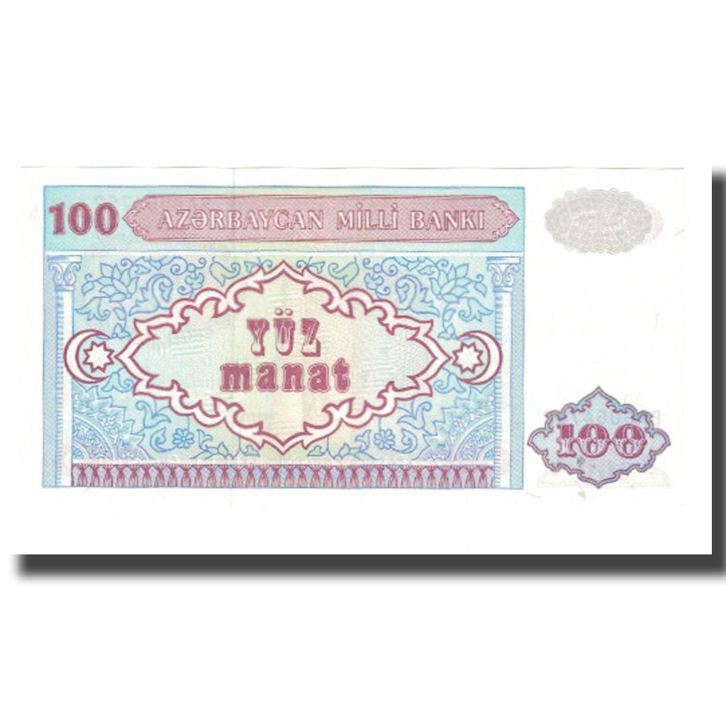 Banconote, Azerbaigian, 100 Manat, KM:18a, FDS