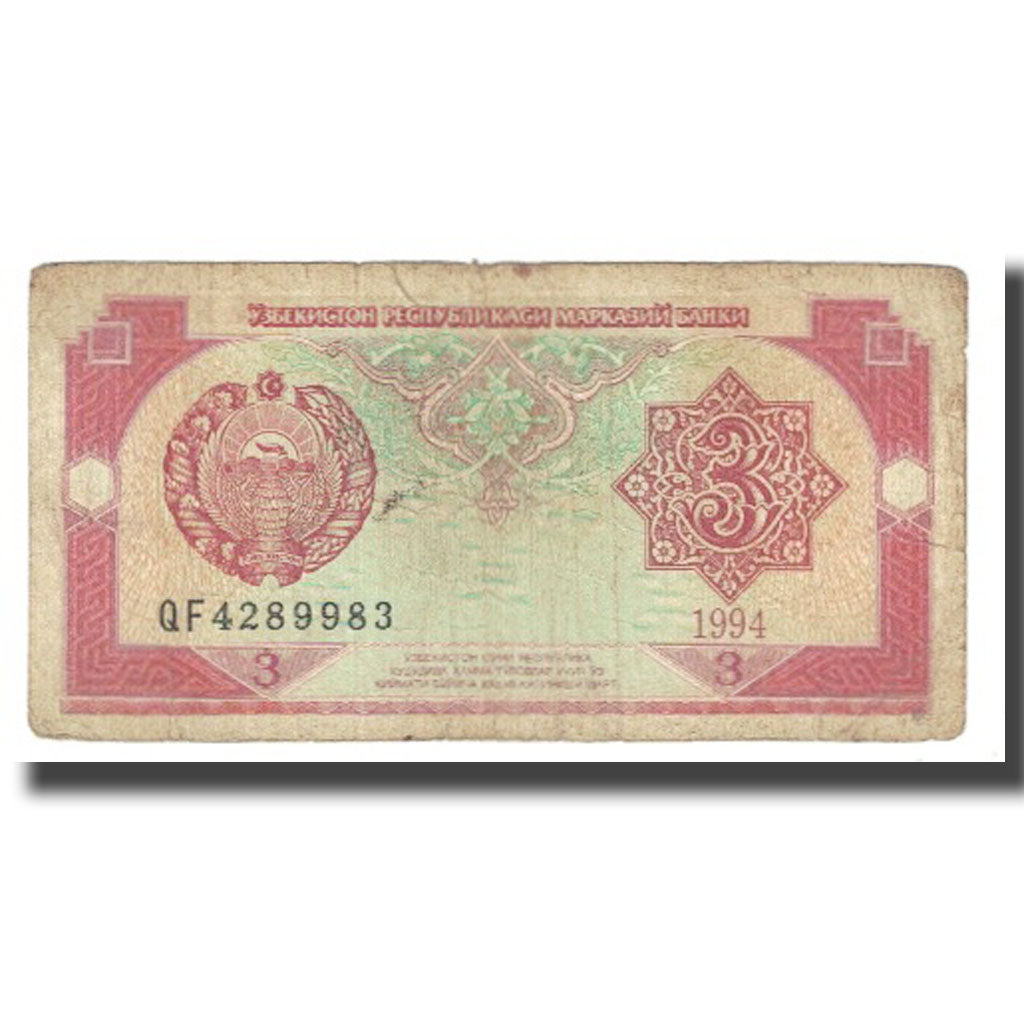 Geldschein, Uzbekistan, 3 Sum, 1994, KM:74, S