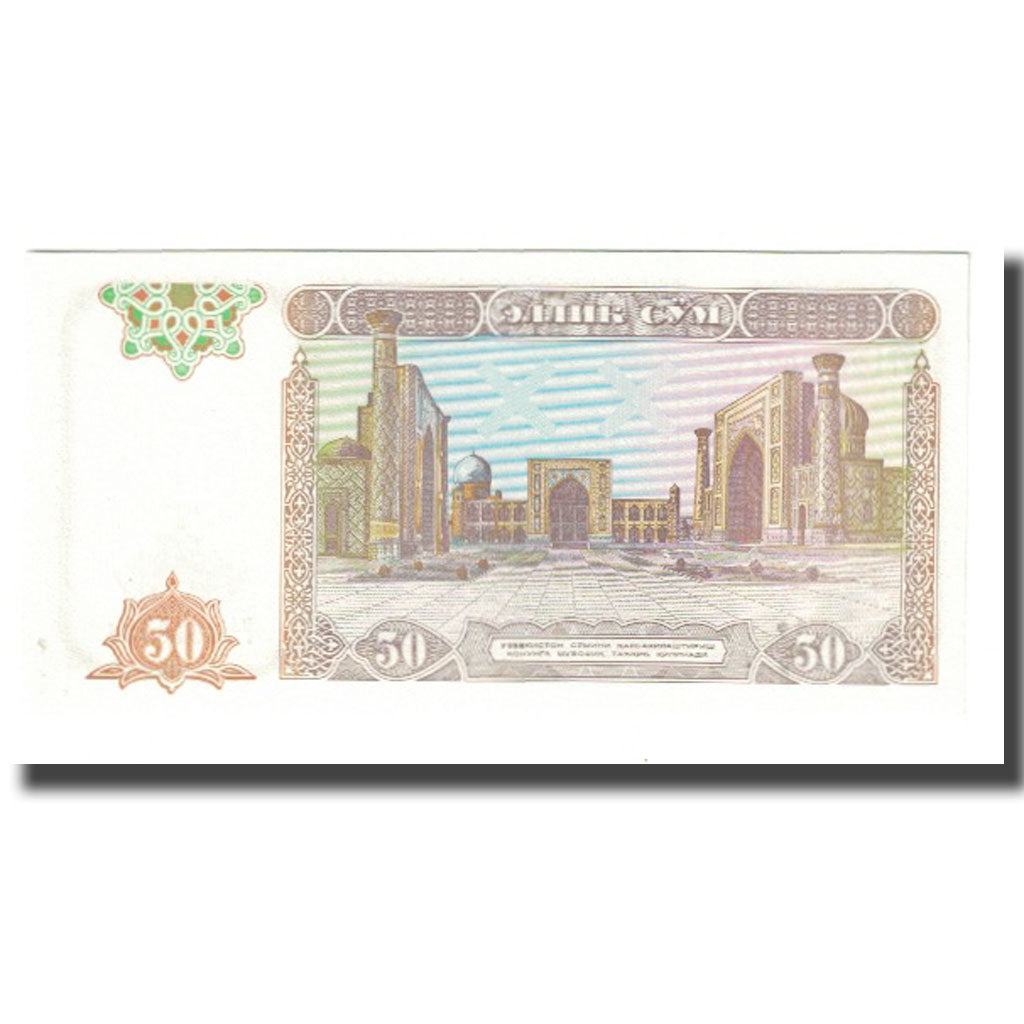 Geldschein, Uzbekistan, 50 Sum, 1994, KM:78, UNZ