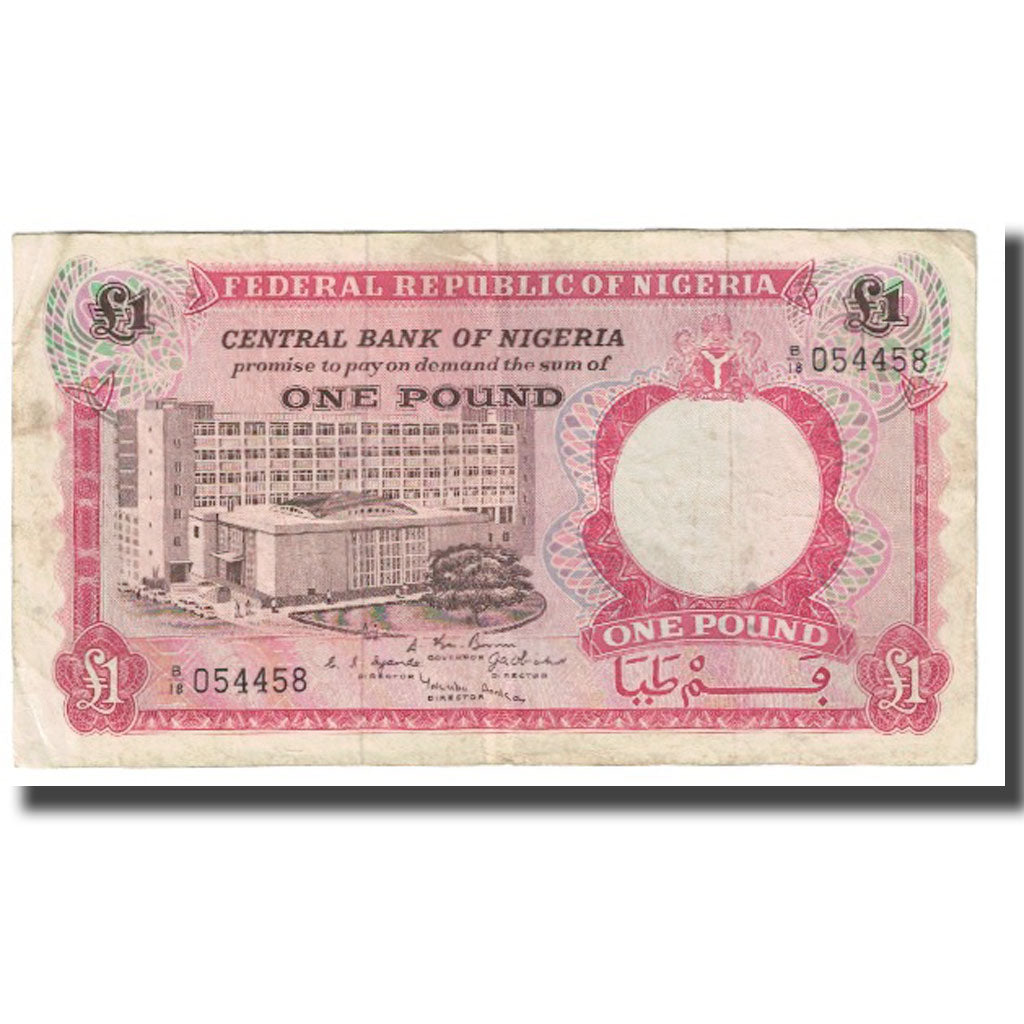 Billet, Nigéria, 1 Pound, KM:8, TB