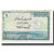 Geldschein, Pakistan, 1 Rupee, KM:24a, SS