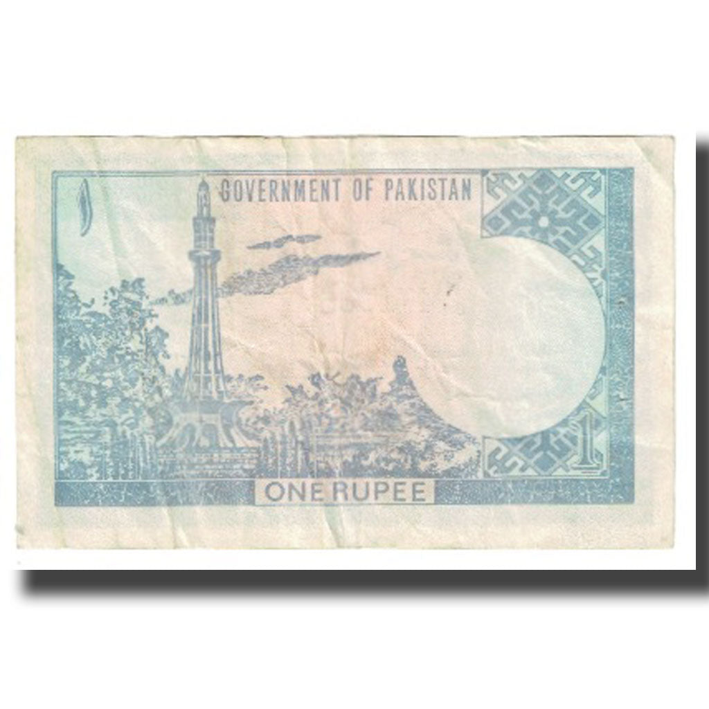 Banknote, Pakistan, 1 Rupee, KM:24a, EF(40-45)