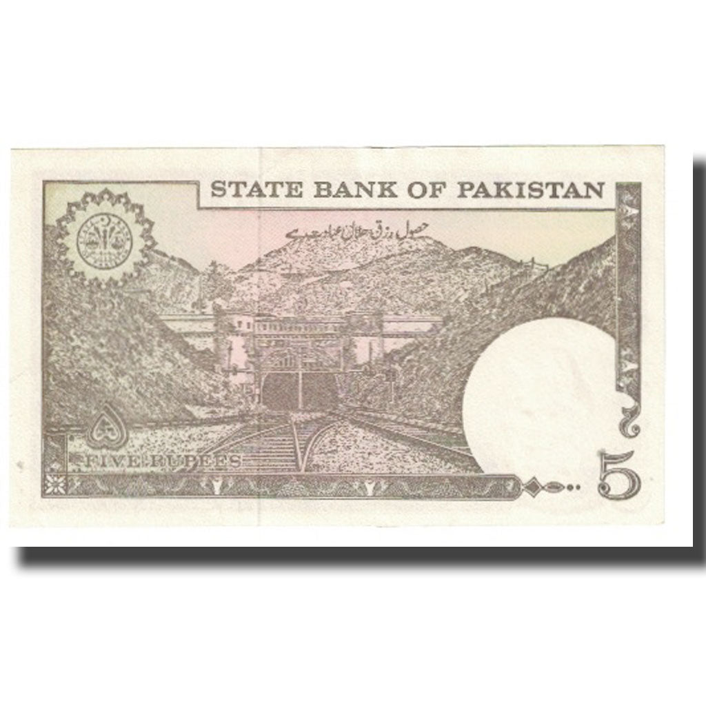 Nota, Paquistão, 5 Rupees, KM:38, UNC(63)