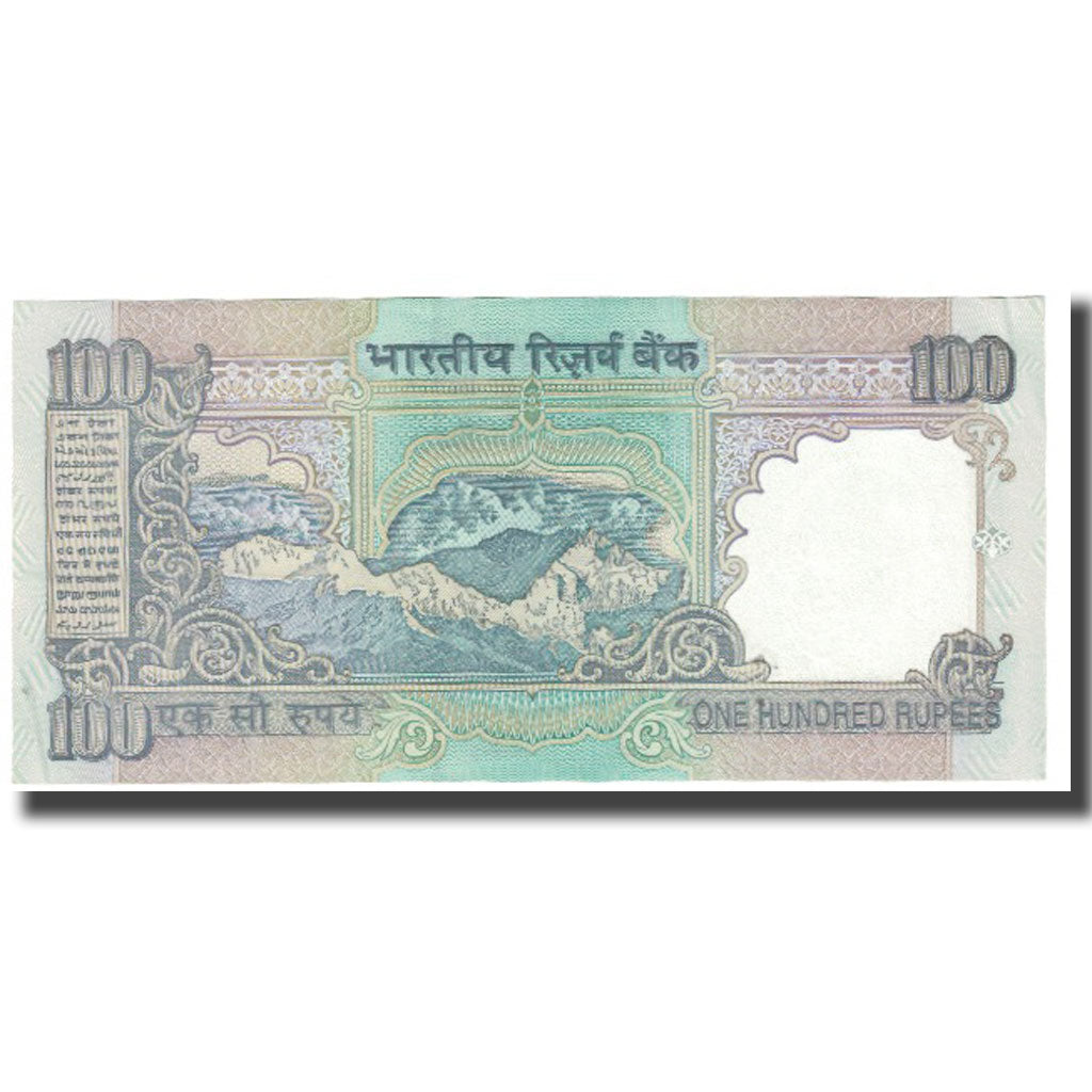 Nota, Índia, 100 Rupees, KM:91a, UNC(65-70)