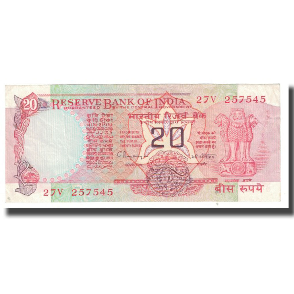 Nota, Índia, 20 Rupees, KM:82a, EF(40-45)