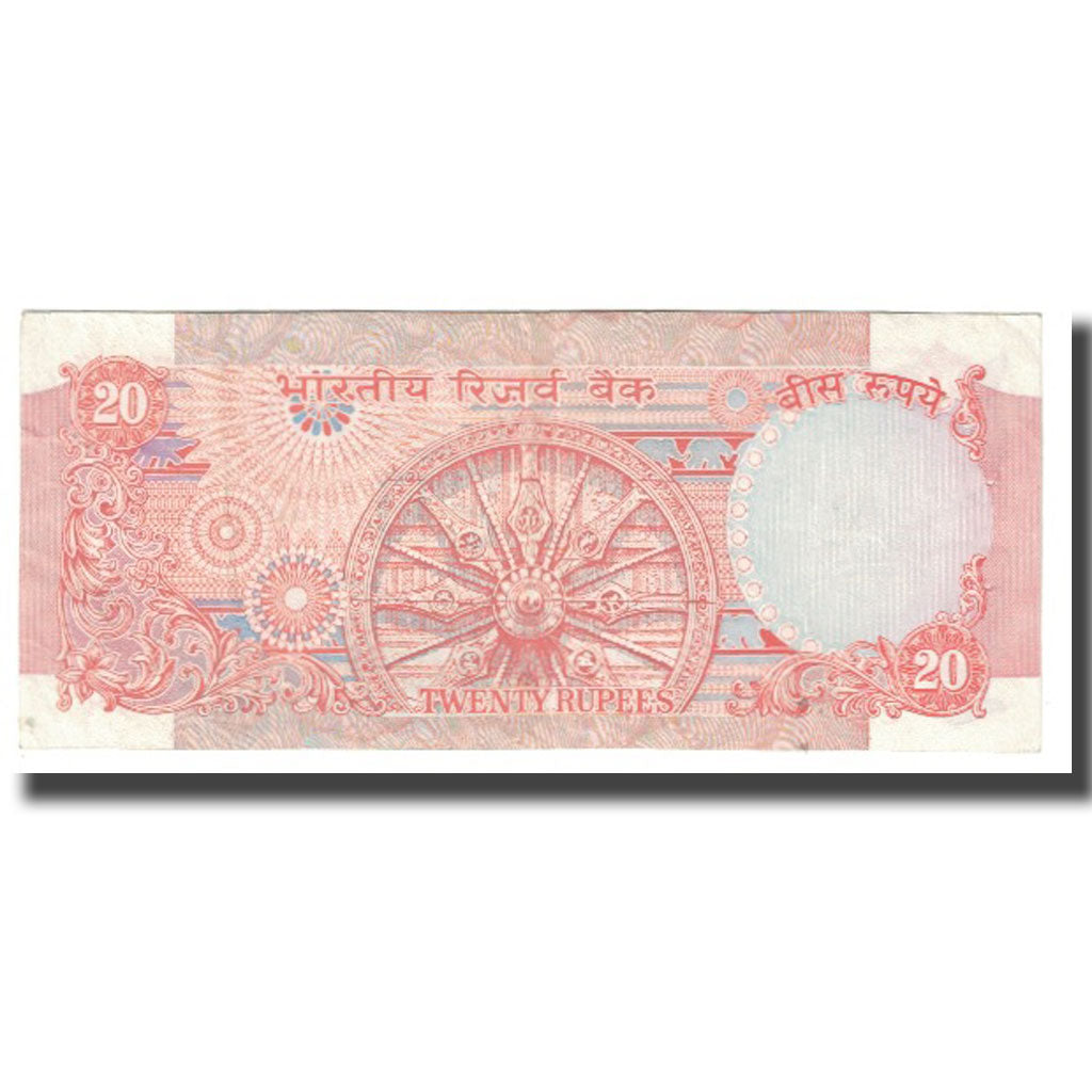 Nota, Índia, 20 Rupees, KM:82a, EF(40-45)