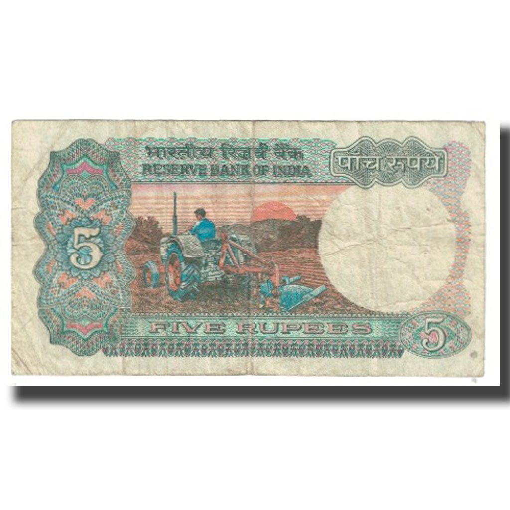 Banknot, India, 5 Rupees, KM:80a, VF(20-25)