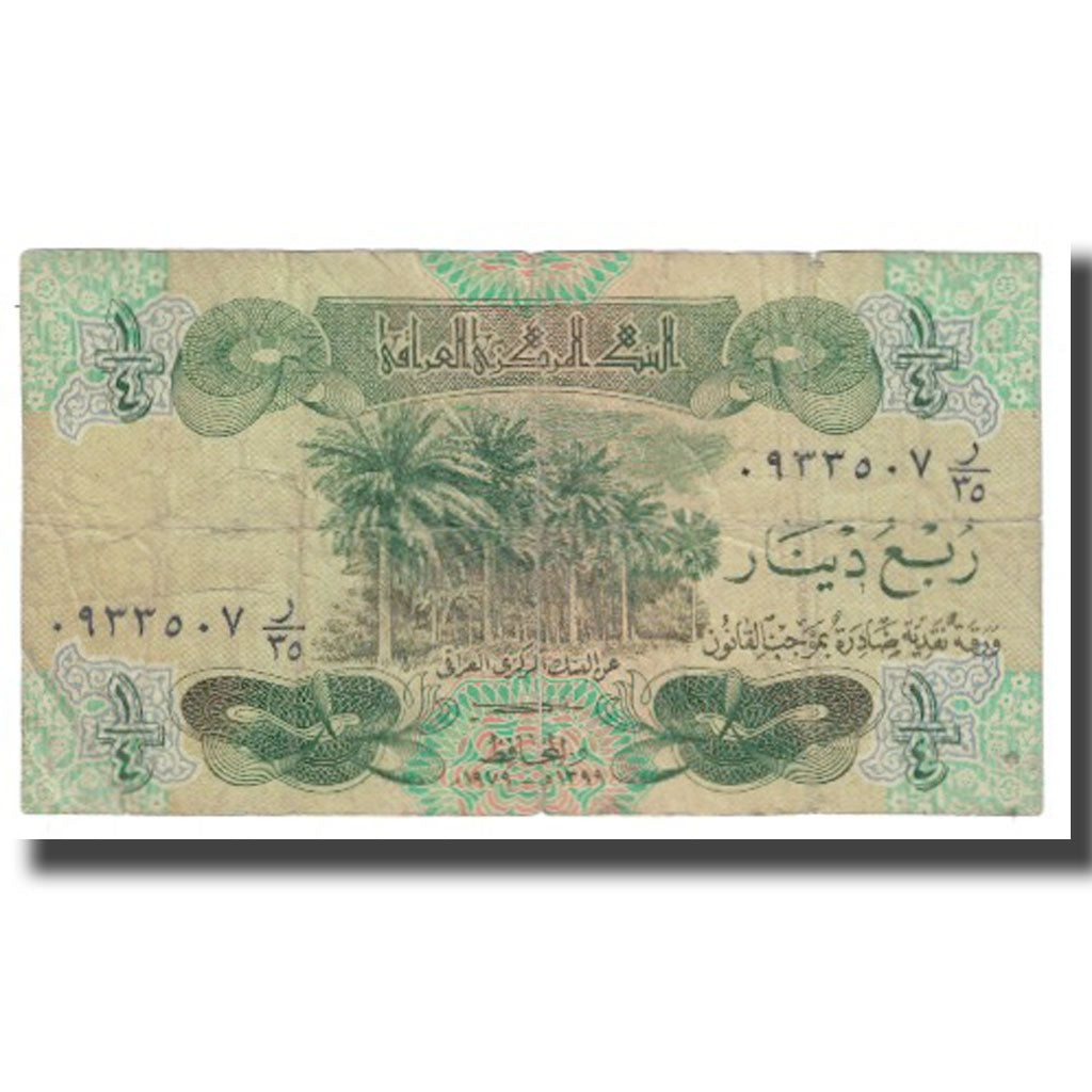 Geldschein, Irak, 1/4 Dinar, KM:67a, S