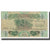 Banknot, Irak, 1/4 Dinar, KM:67a, VF(20-25)