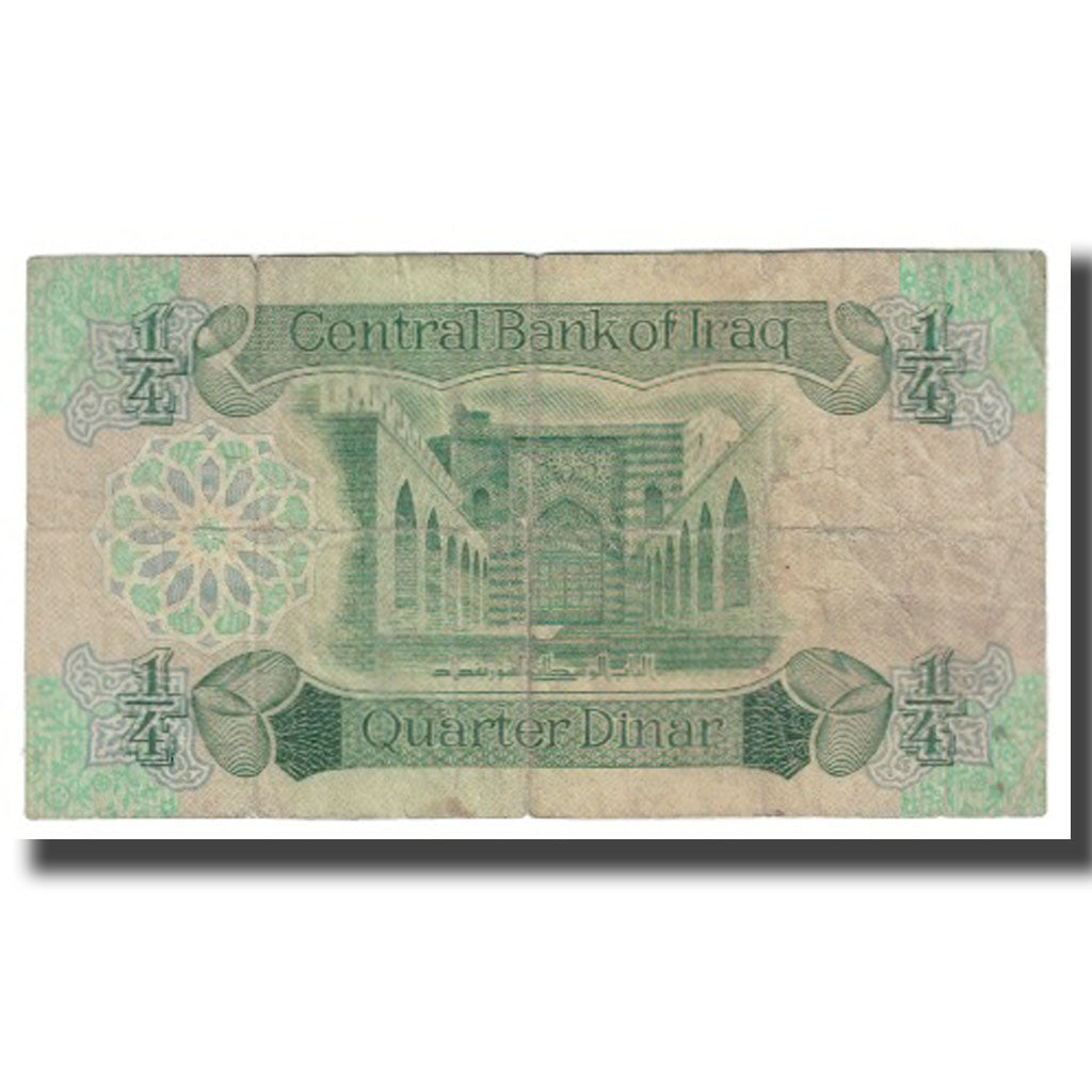 Geldschein, Irak, 1/4 Dinar, KM:67a, S