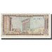 Geldschein, Lebanon, 1 Livre, KM:61a, S