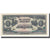 Nota, MALAIA, 1 Dollar, KM:M5c, UNC(65-70)