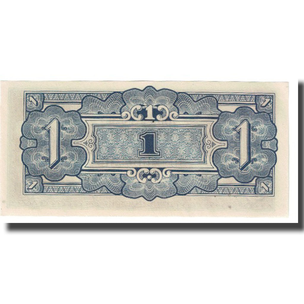 Biljet, MALAYA, 1 Dollar, KM:M5c, NIEUW