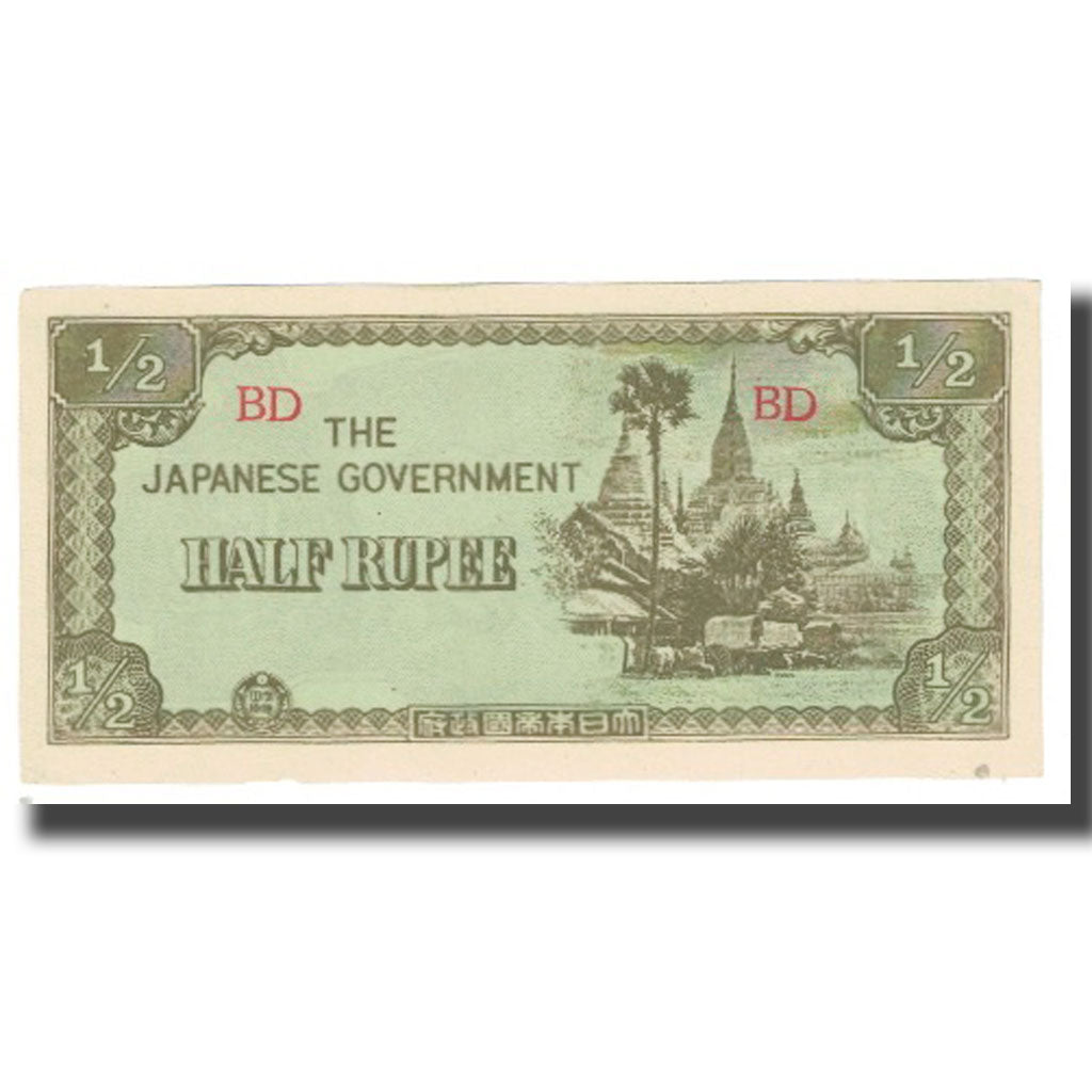 Banknot, Birma, 1/2 Rupee, KM:13b, AU(55-58)