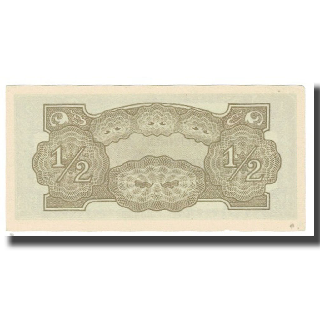 Banknot, Birma, 1/2 Rupee, KM:13b, AU(55-58)
