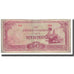Biljet, Birma, 10 Rupees, KM:16b, TB