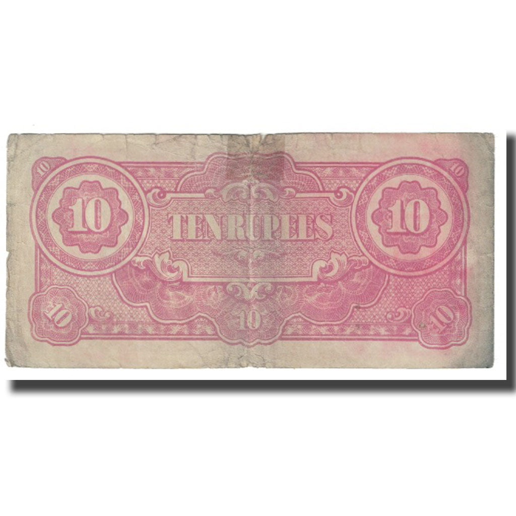 Biljet, Birma, 10 Rupees, KM:16b, TB