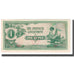 Banknote, Burma, 1 Rupee, KM:14A, UNC(63)
