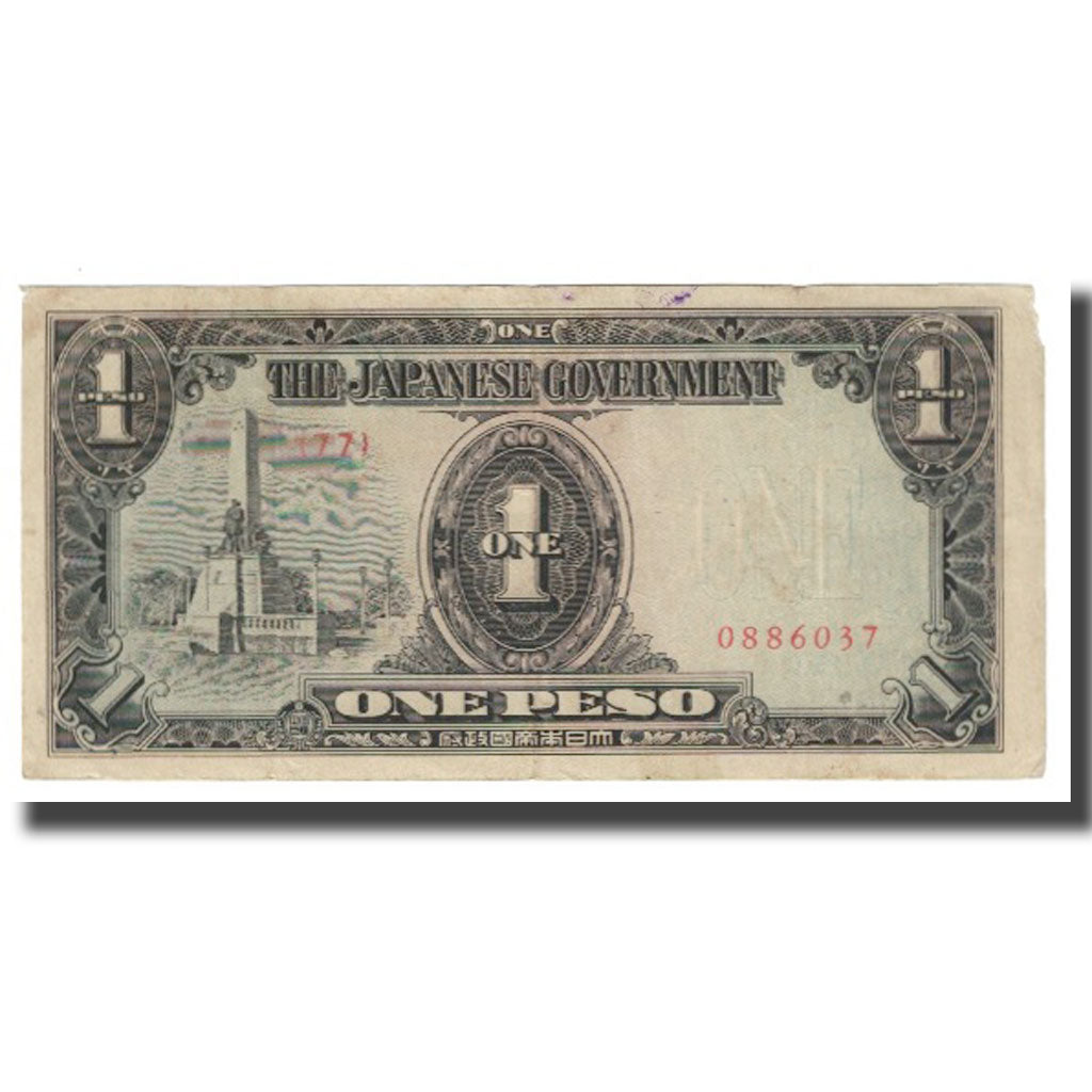 Billete, 1 Peso, Filipinas, KM:109a, BC