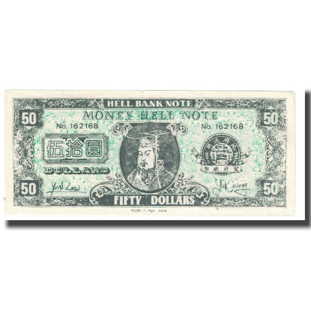 Biljet, China, 50 Dollars, HELL BANKNOTE, SUP