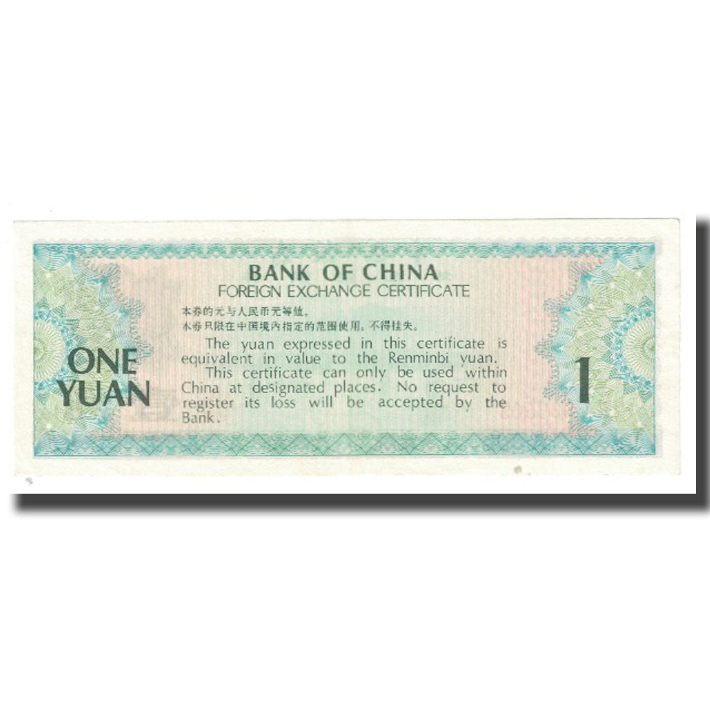 Nota, China, 1 Yüan, KM:FX3, UNC(65-70)