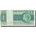 Banknote, Brazil, 1 Cruzeiro, KM:191a, EF(40-45)