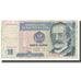 Banknote, Peru, 10 Intis, 1986, 1986-01-17, KM:129, VF(20-25)