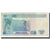 Banknote, Peru, 10 Intis, 1986, 1986-01-17, KM:129, VF(20-25)