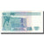 Banknote, Peru, 10 Intis, 1987, 1987-06-26, KM:129, EF(40-45)