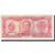 Banconote, Uruguay, 100 Pesos, KM:47a, MB