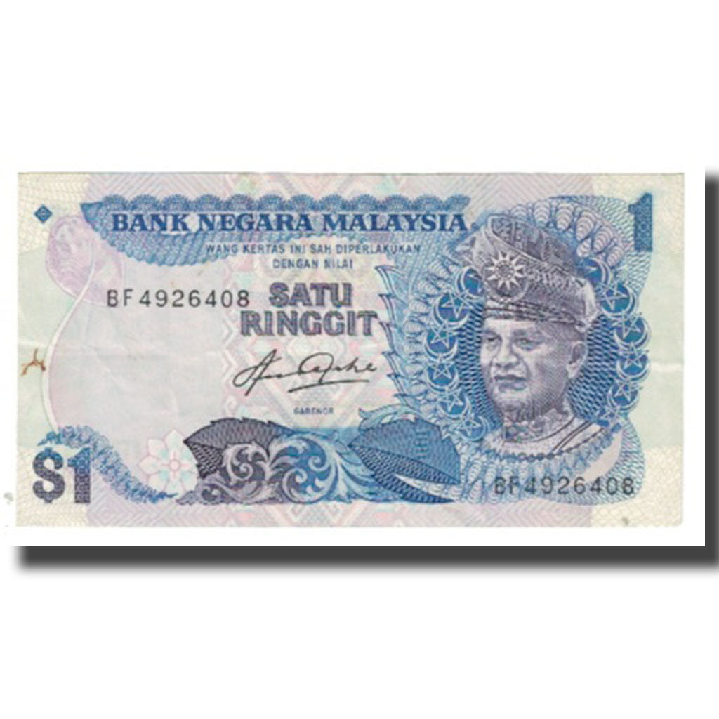Billete, 1 Ringgit, Malasia, KM:27A, EBC