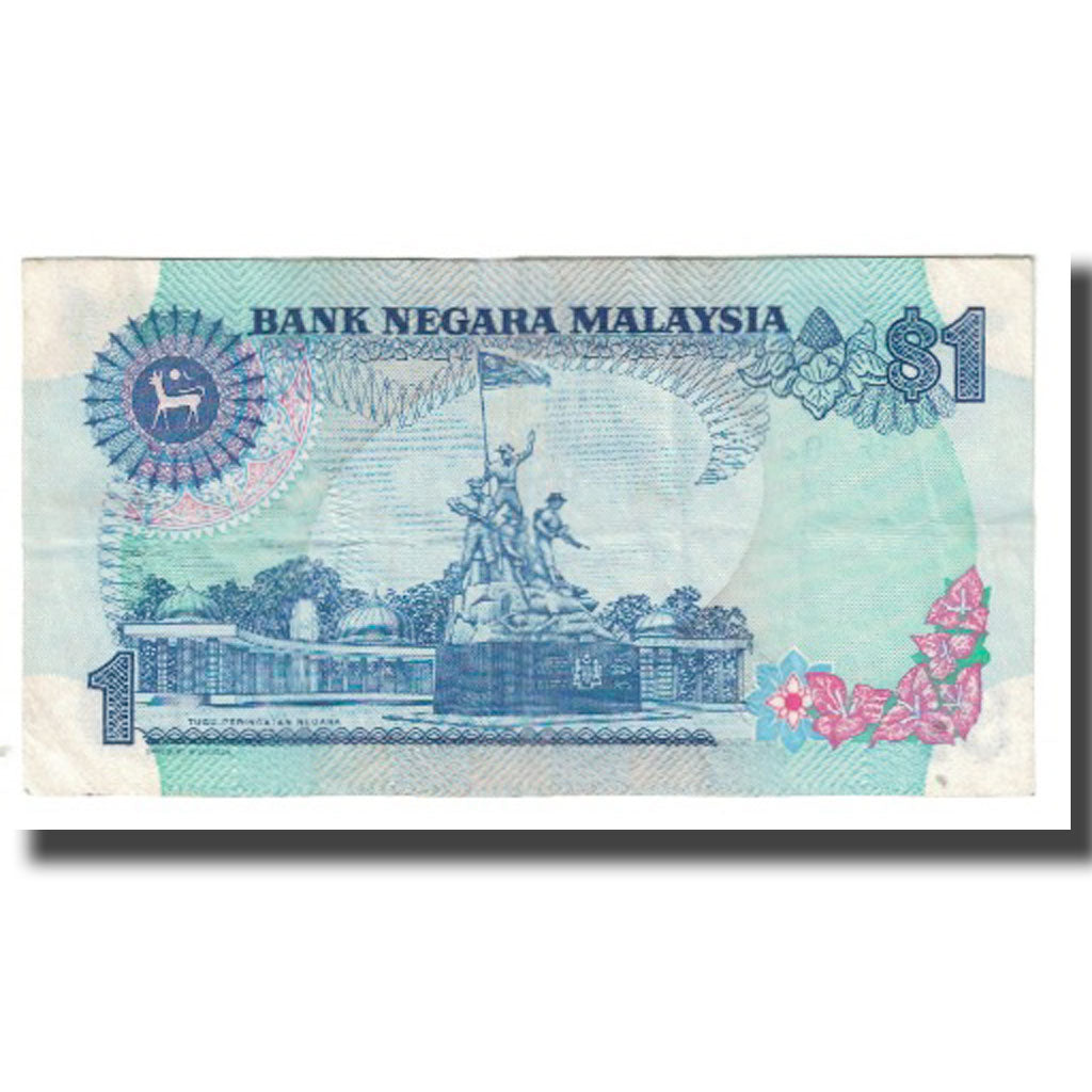 Billete, 1 Ringgit, Malasia, KM:27A, EBC
