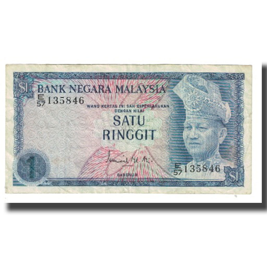 Banknot, Malezja, 1 Ringgit, KM:13a, VF(20-25)