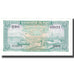 Banconote, Cambogia, 1 Riel, KM:4a, FDS