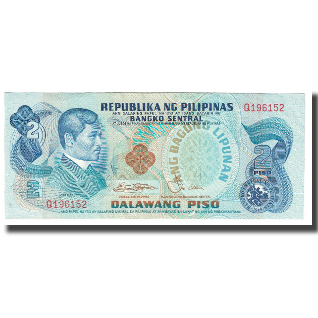 Nota, Filipinas, 2 Piso, KM:152a, UNC(65-70)