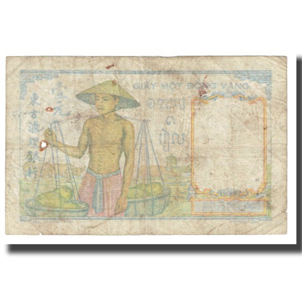 Billet, FRENCH INDO-CHINA, 1 Piastre, undated 1932, KM:54a, TB