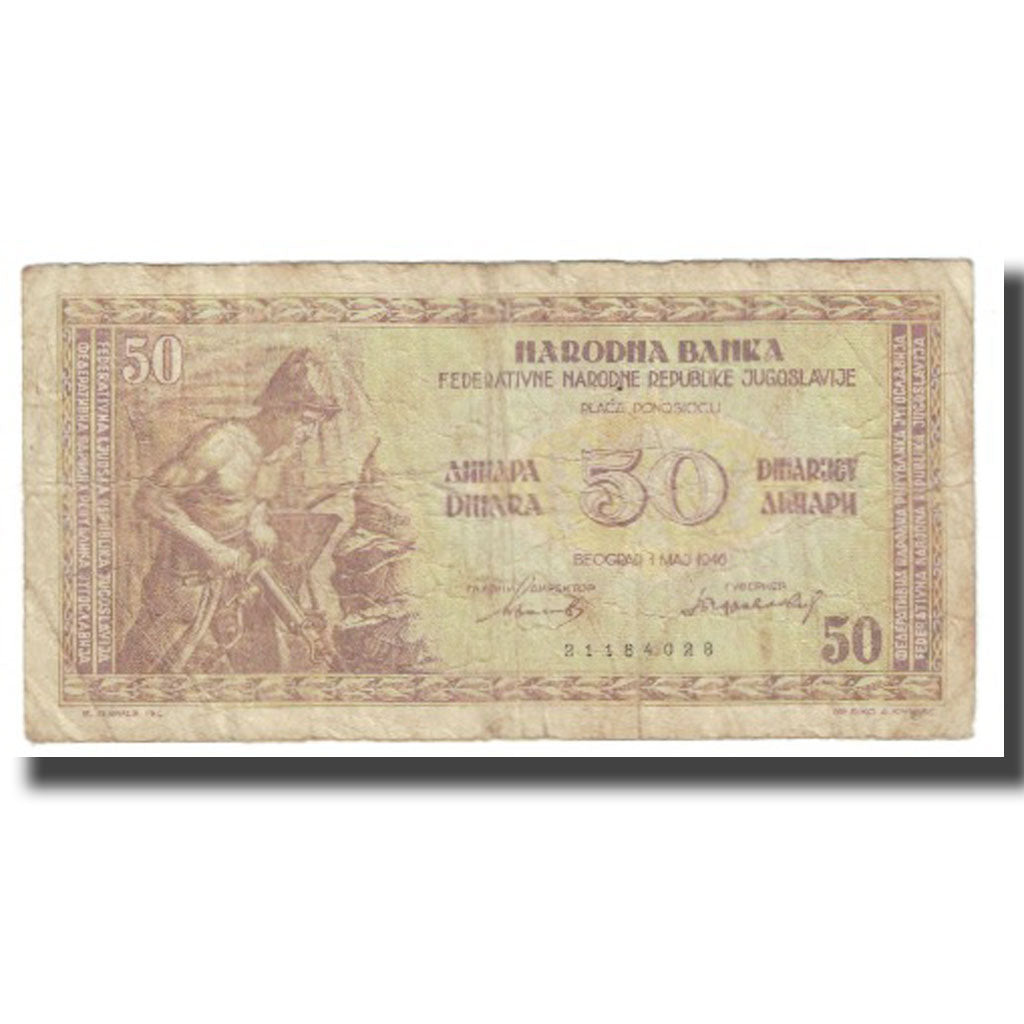 Banconote, Iugoslavia, 50 Dinara, 1946, 1946-05-01, KM:64a, MB