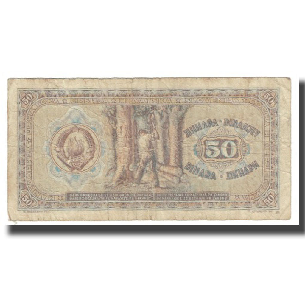 Banconote, Iugoslavia, 50 Dinara, 1946, 1946-05-01, KM:64a, MB