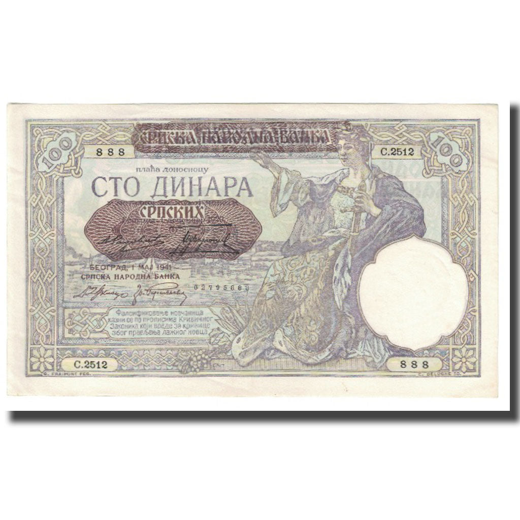 Billet, Yougoslavie, 100 Dinara, 1941, 1941-05-01, KM:R13b, TTB