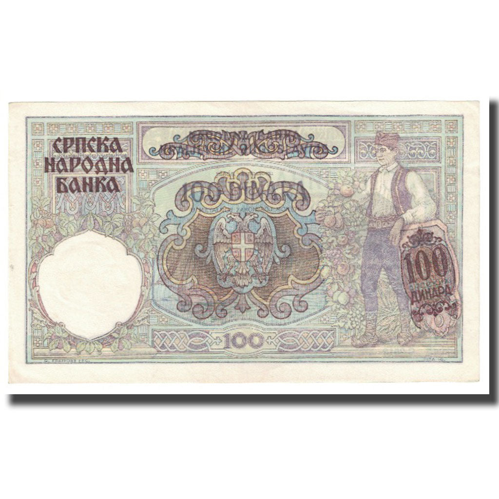 Billet, Yougoslavie, 100 Dinara, 1941, 1941-05-01, KM:R13b, TTB