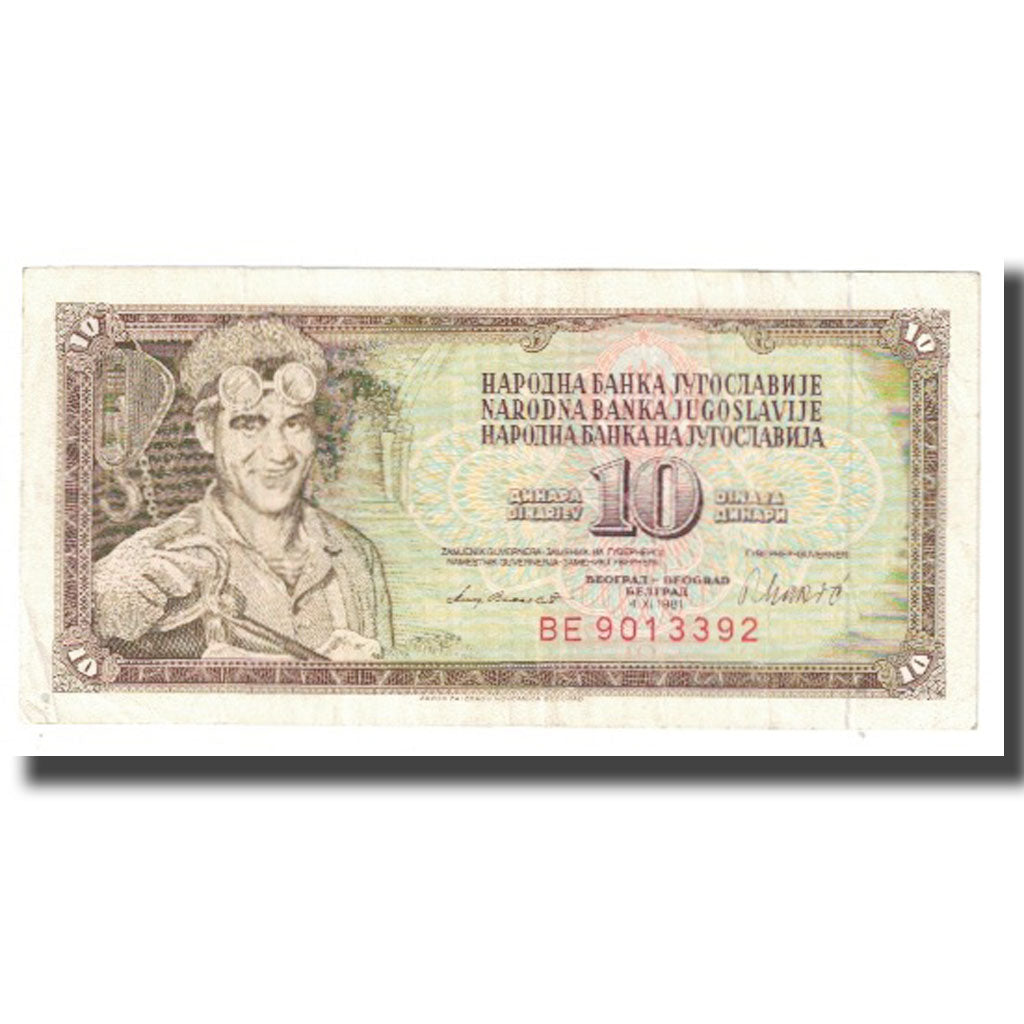 Banconote, Iugoslavia, 10 Dinara, 1981, 1981-11-04, KM:82a, BB
