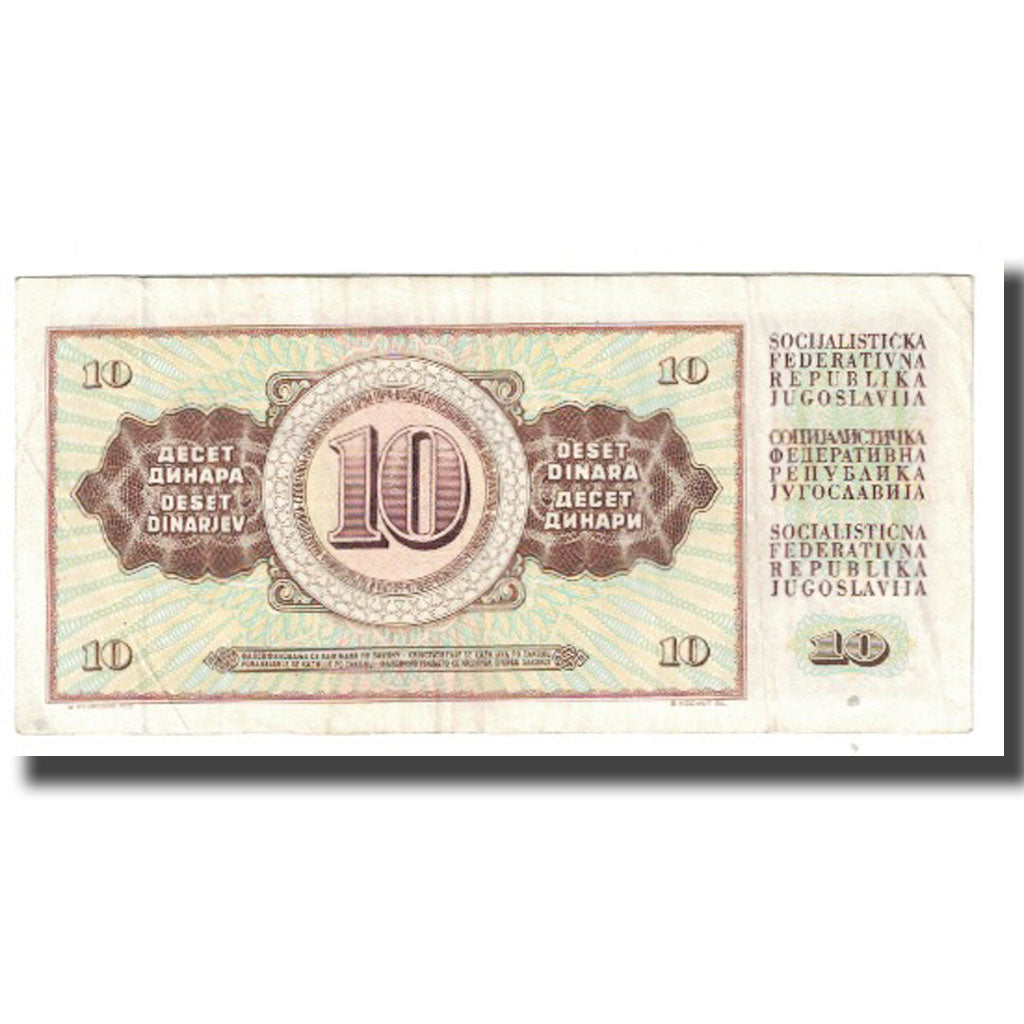 Banconote, Iugoslavia, 10 Dinara, 1981, 1981-11-04, KM:82a, BB