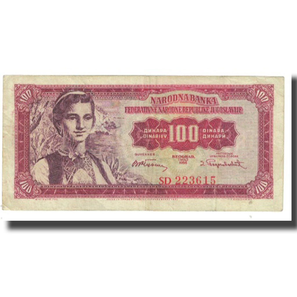 Banknote, Yugoslavia, 100 Dinara, 1955, 1955-05-01, KM:69, VF(30-35)