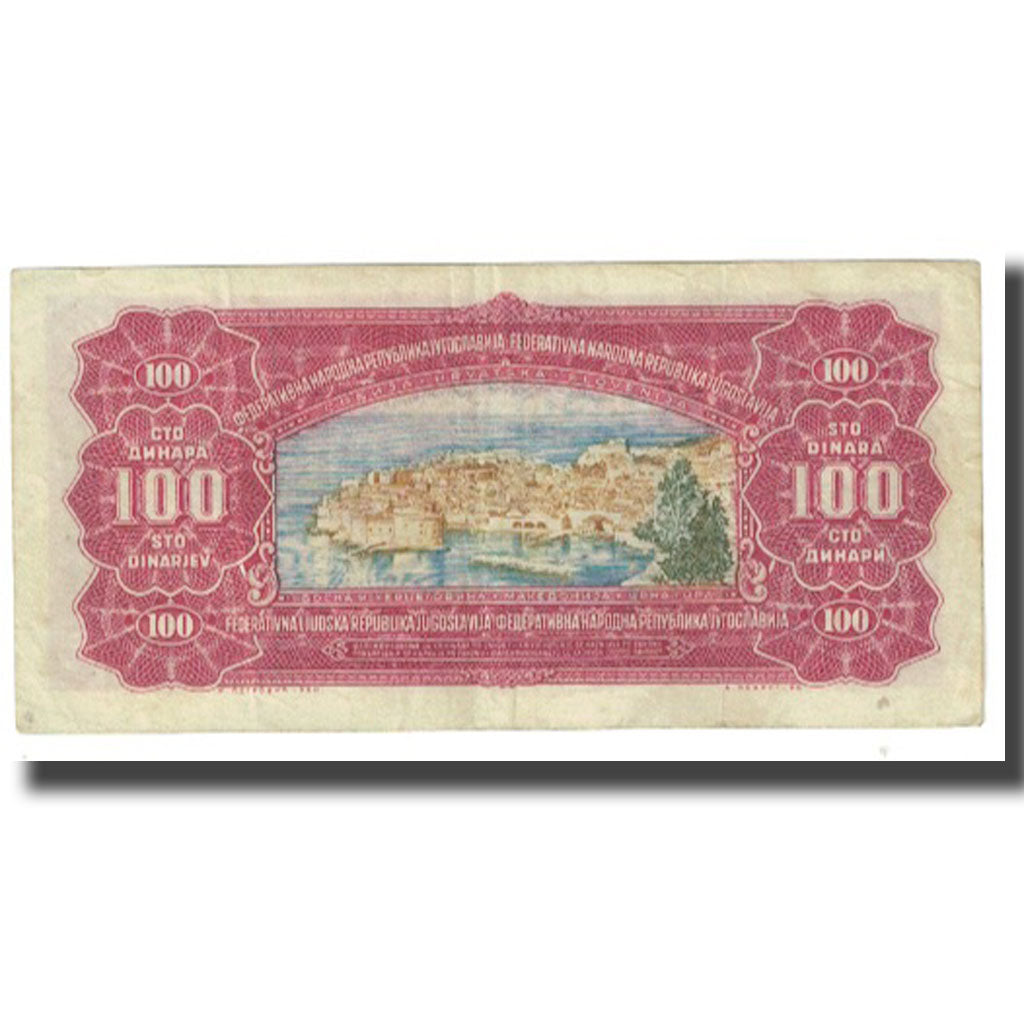 Banknote, Yugoslavia, 100 Dinara, 1955, 1955-05-01, KM:69, VF(30-35)