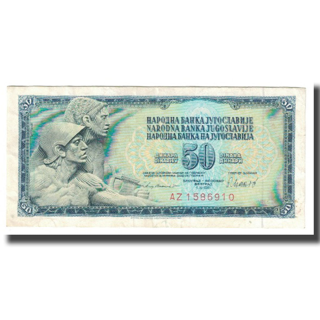 Banconote, Iugoslavia, 50 Dinara, 1981, 1981-11-04, KM:83c, BB