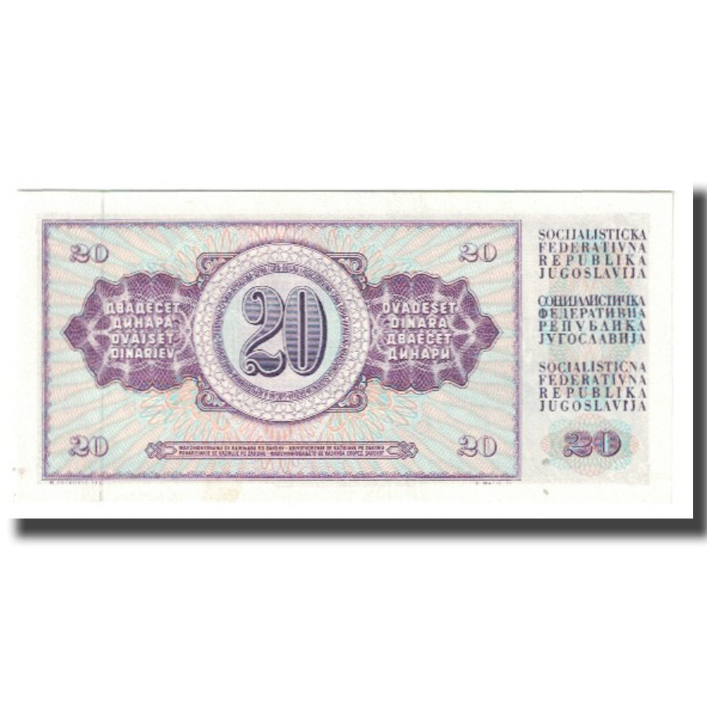 Banknot, Jugosławia, 20 Dinara, 1981, 1981-11-04, KM:88a, UNC(65-70)