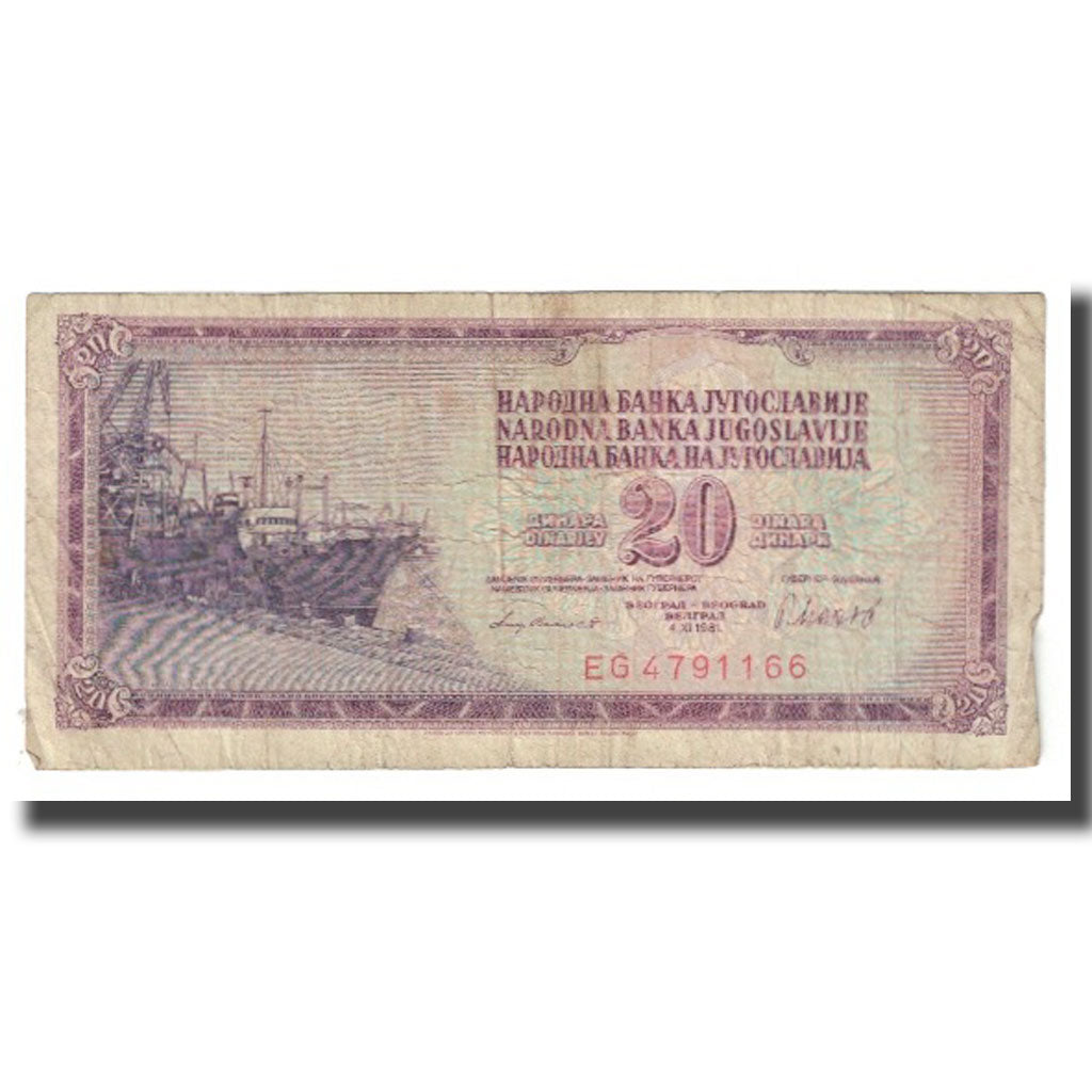 Banconote, Iugoslavia, 20 Dinara, 1981, 1981-11-04, KM:88a, MB