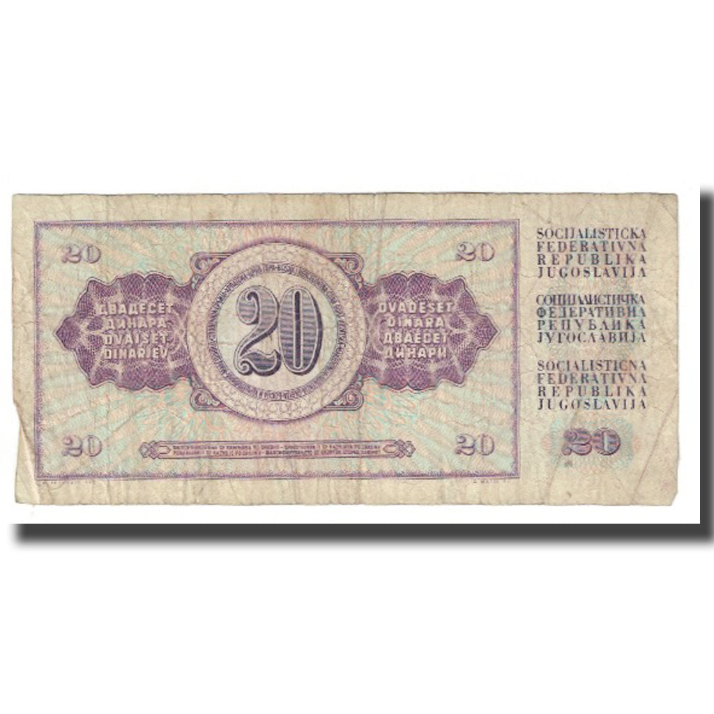 Banconote, Iugoslavia, 20 Dinara, 1981, 1981-11-04, KM:88a, MB