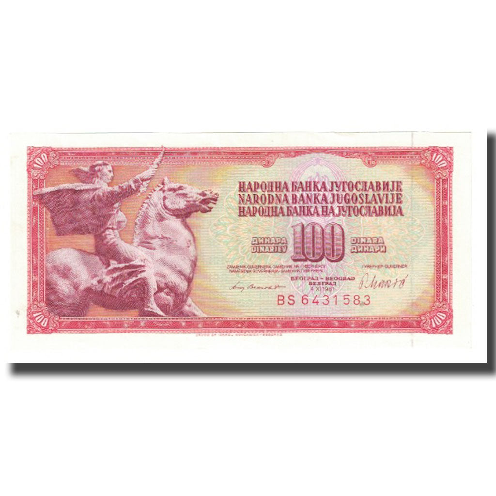 Banconote, Iugoslavia, 100 Dinara, 1981, 1981-11-04, KM:90a, FDS