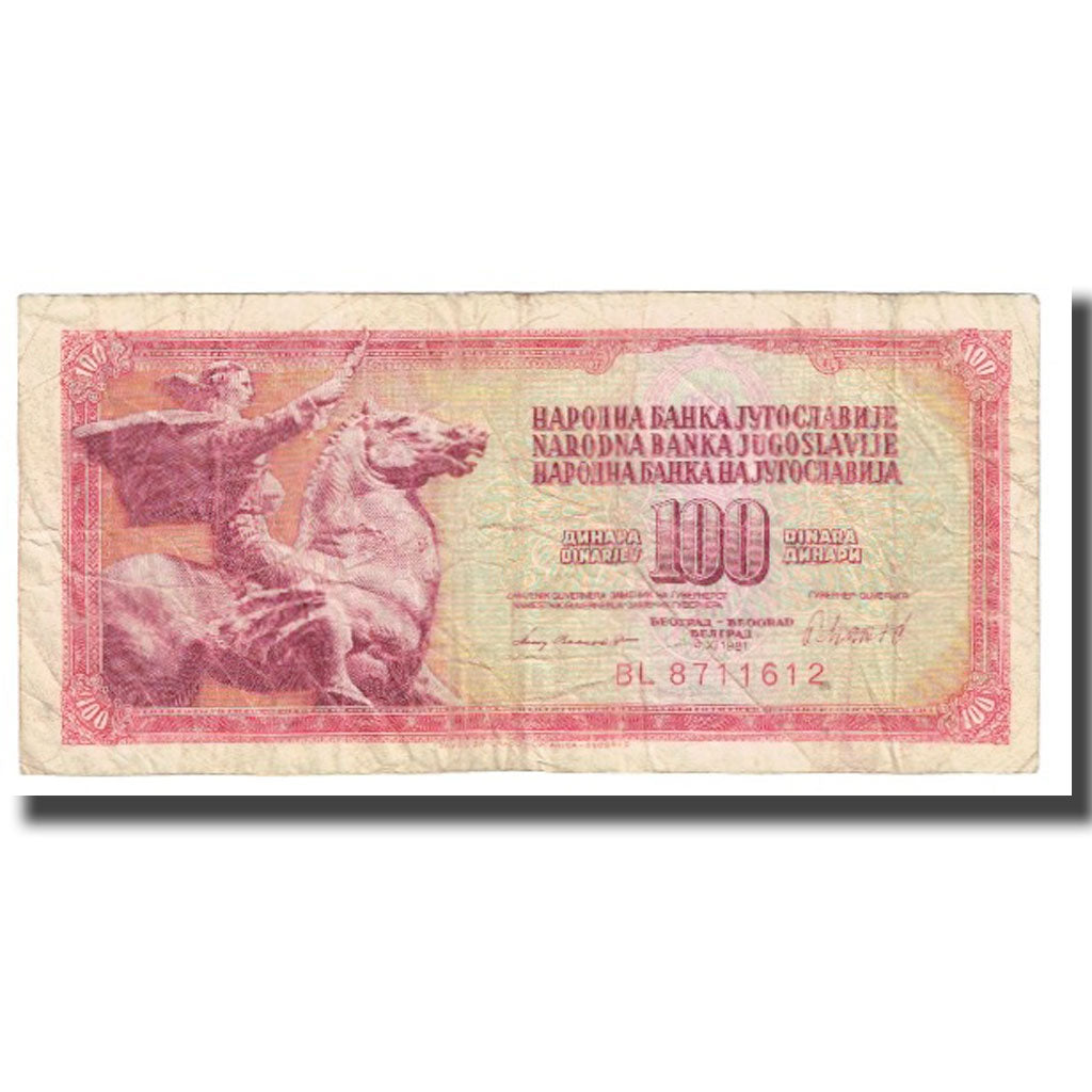 Banknote, Yugoslavia, 100 Dinara, 1981, 1981-11-04, KM:90a, VF(20-25)